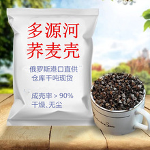 ���l�M�����w�����w��Ƥ�욤�ߜ�ˮϴ�������mɢ�b���^�����S��