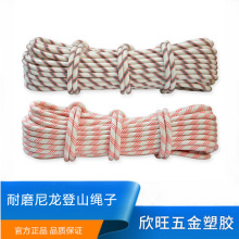 �S��ֱ�N�������ҵ�ɽ�K�ٽ������K����ĥ�����߿��o���K