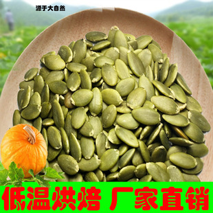 �Ϲ��� ɢ�b�F؛���l�Ϲ��Ѻڹ��ӟo���Ϲ��ʺ������Ϲ�����