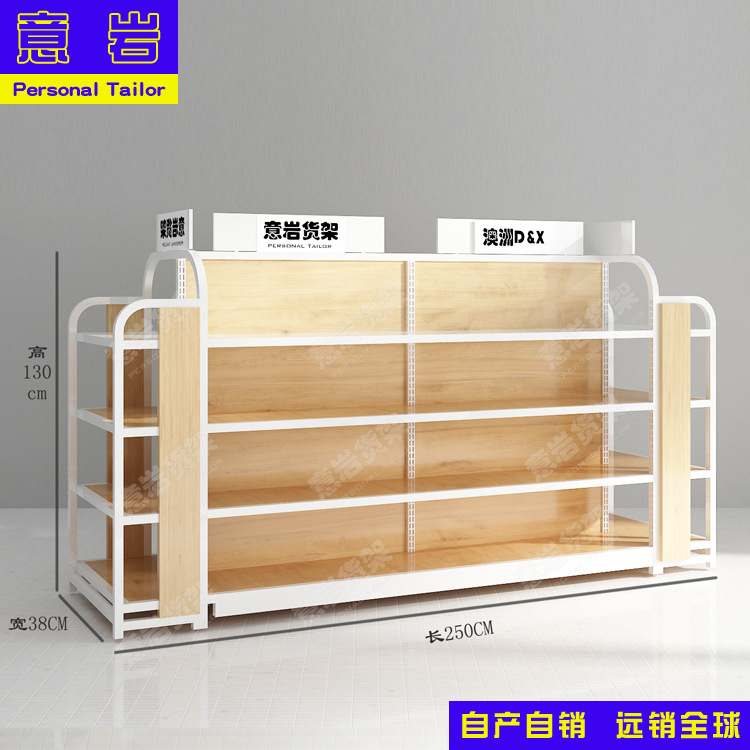 零食店文具店超市木制货架超市铁木结合货架超市钢木结合化妆品柜