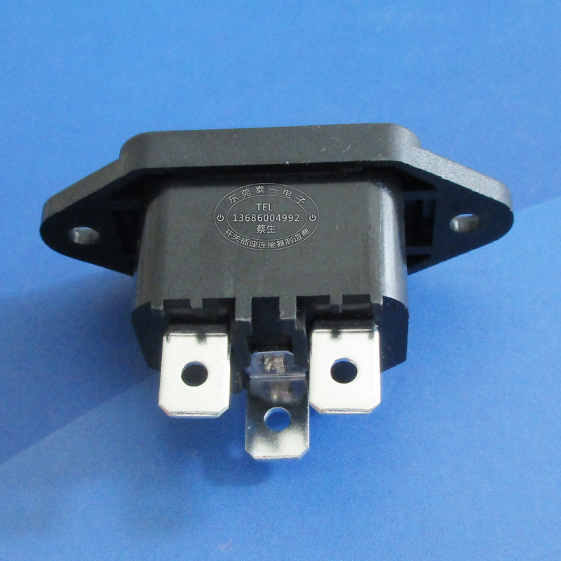 医疗设备电源品字尾接口三芯实心铜加宽脚大功率AC插座DB-14-1WW