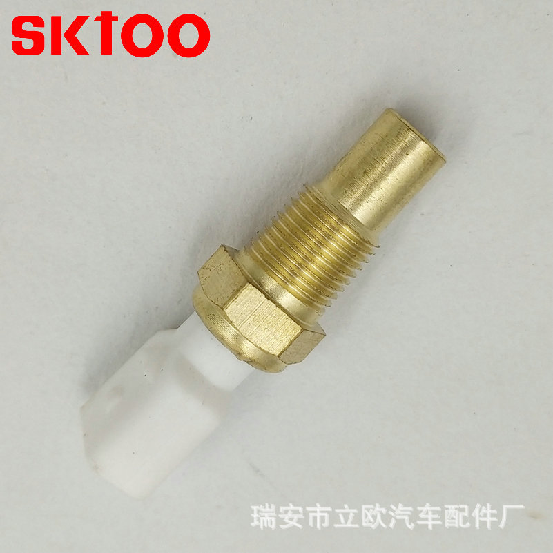 ˮ�´����� �����ڿ���˹��/����  56027012 Water Temp Sensor