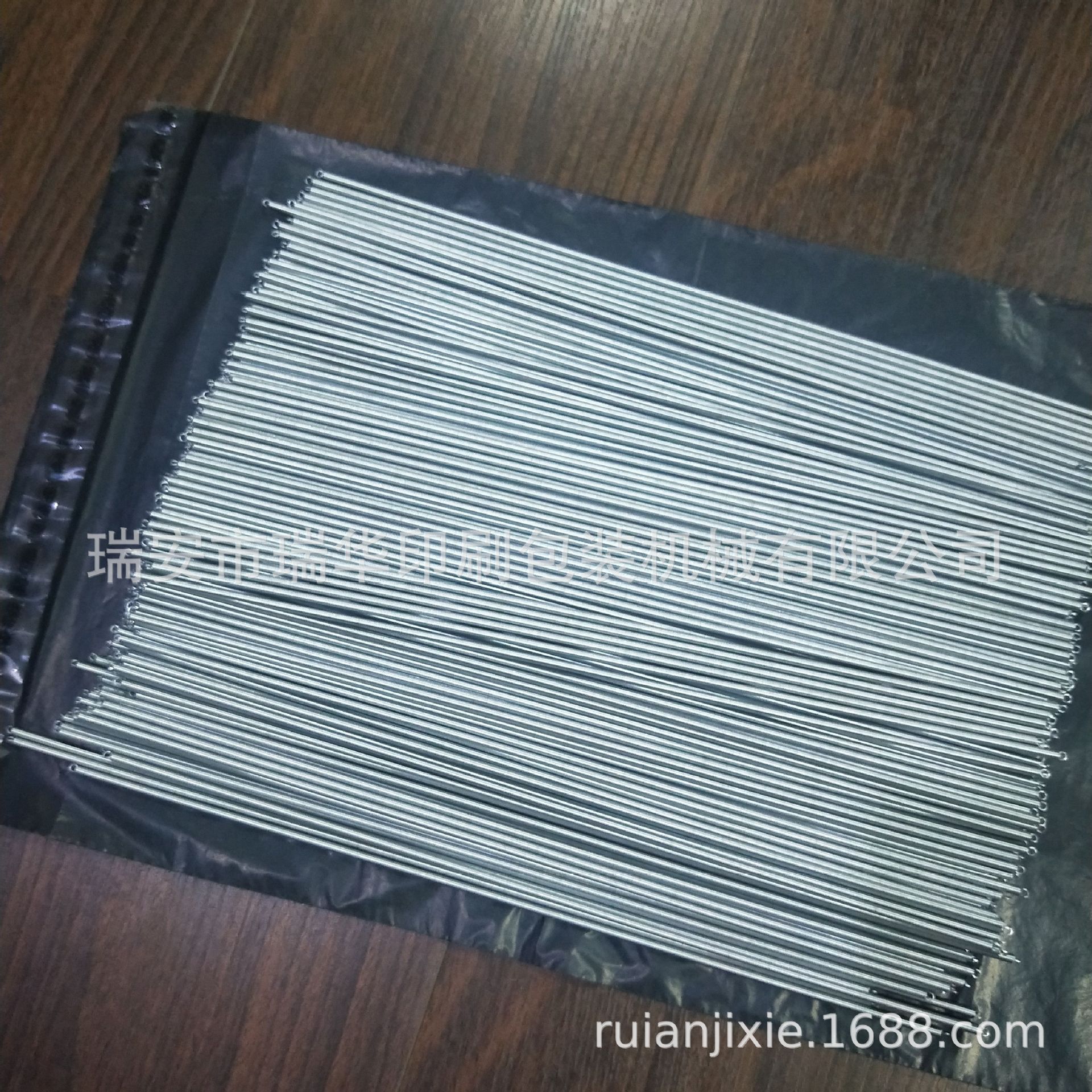 热封热切机弹簧 厂家供应 300 320 制袋机弹簧