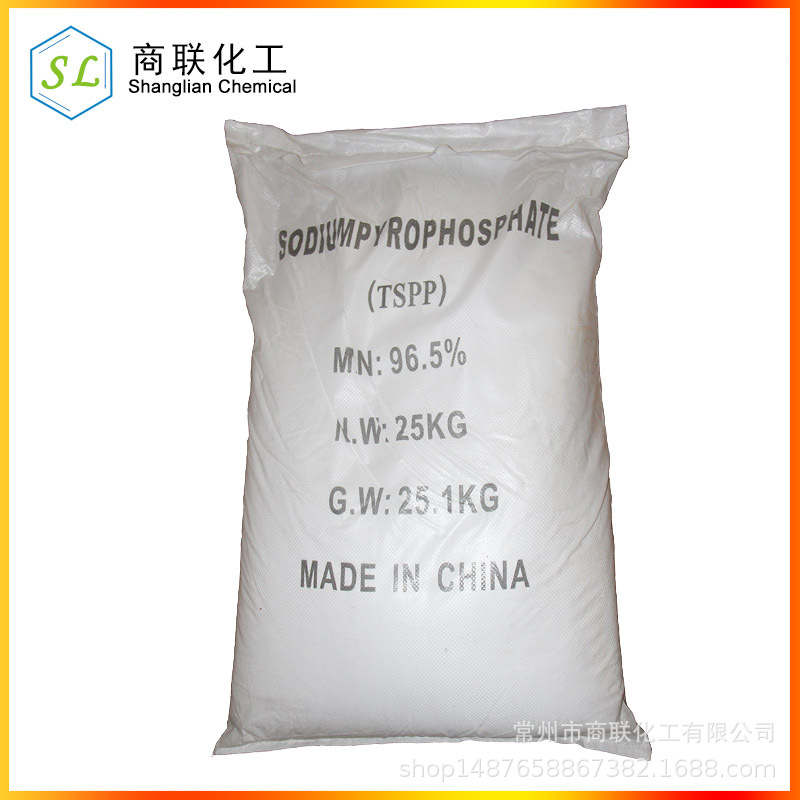 焦磷酸钠金属表面处理电镀江苏常州含量96.5%上海安徽电镀级碱性