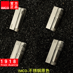 Austrian IMCO vintage trench retro stainless steel lighter for men, love cool kerosene lighter, wholesale gift