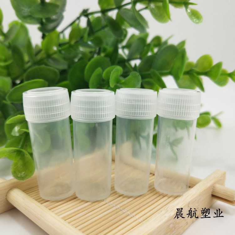 Subbotella de polvo de barril pequeño de 7g pp botella de líquido transparente tubo de almacenamiento de aguja de costura de mano cubo pequeño de 5g