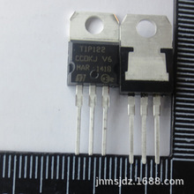 ȫ���M��ԭ�bST TIP122 TO-220 �_���D���O�� 5A 100V TIP122TU