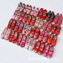 睡袍、浴袍;童旗袍;童旗袍/唐装