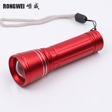 �S��ֱ�����Ͳ������s׃��LED�����X�Ͻ�๦�����Ͳ �YƷ���