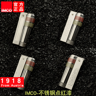 �ۿ�ú�ʹ��C�t��IMCO��ʽ�𺾲��P䓊W�����������C���l��