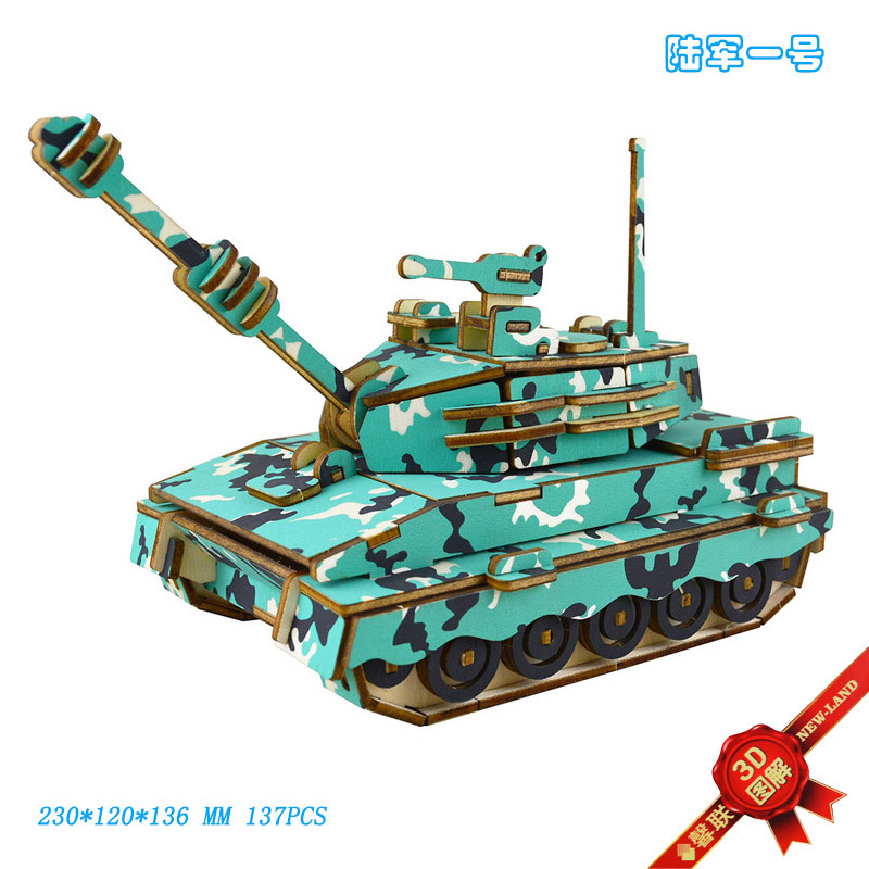 Laser Army One имеет этапы сборки