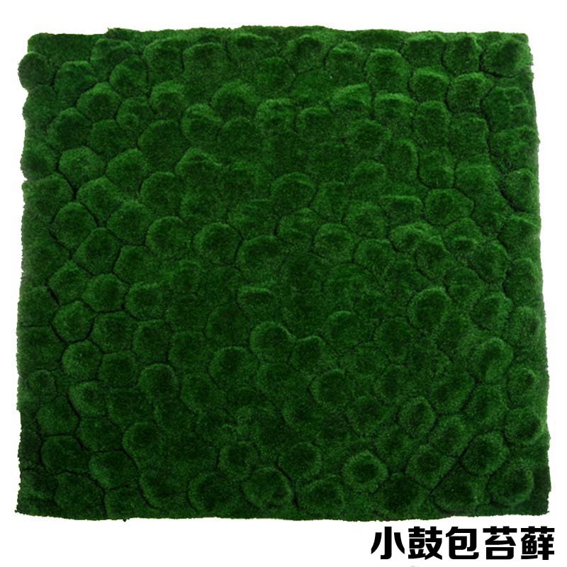 Planta de musgo artificial falso césped pared planta verde decoración de la pared suelo tendido centro comercial ventana pared de fondo