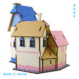 Деревянная головоломка, домик, реалистичный конструктор, игрушка с лазером, DIY, имитационное моделирование для детей