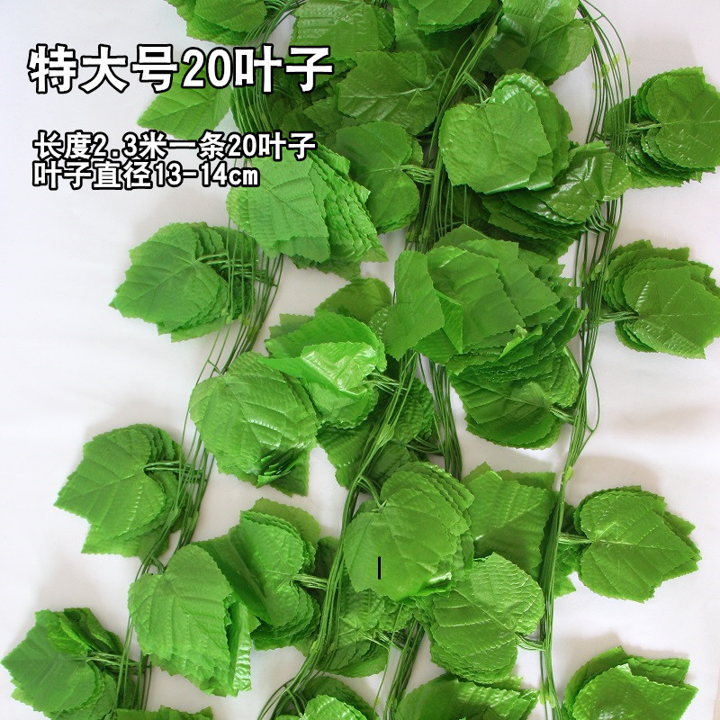 Venta al por mayor de simulación de hoja de uva escalada Tigre ratán Gecko hoja de simulación de plástico planta verde rábano hoja falsa flor decorativa vid