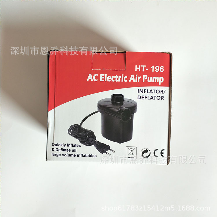 Fast electric inflatable air pump