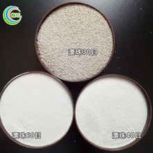 现货空心漂珠油漆涂料轻质空心骨料电厂漂珠保温隔热耐火材料用