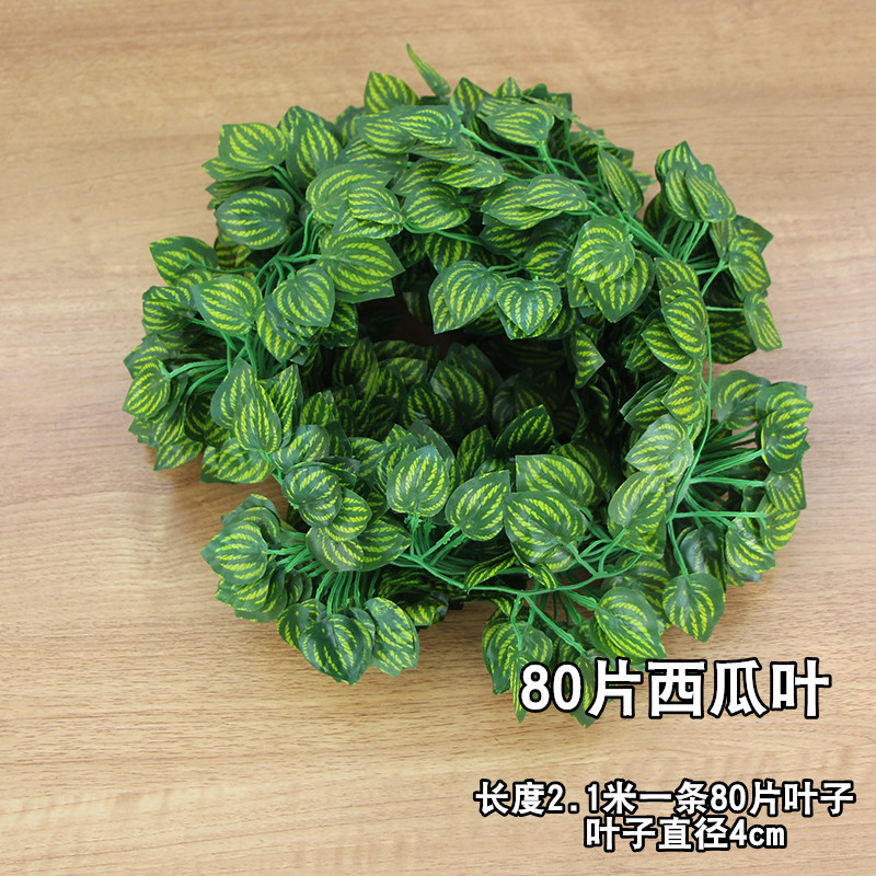 Venta al por mayor de simulación de hoja de uva escalada Tigre ratán Gecko hoja de simulación de plástico planta verde rábano hoja falsa flor decorativa vid