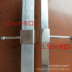 Anti-theft window seamless storage square tube with bead hooks underwear clothing hooks wall window stall shelf clothes hooks