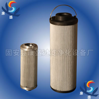【康盛】供应钢厂25685-0005-00重油滤芯