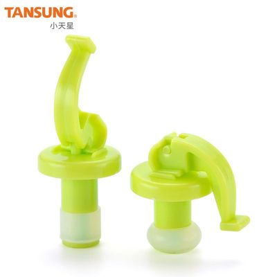 現貨塑料紅酒瓶塞  手動下壓酒瓶塞2只裝 創意矽膠香槟酒塞批發