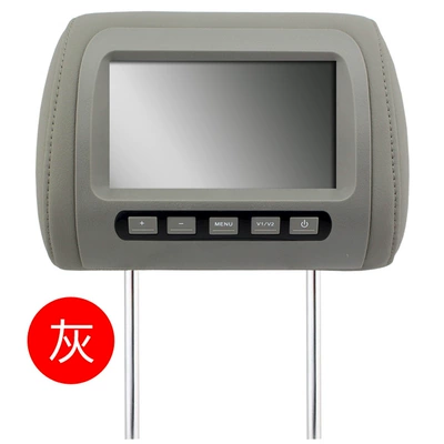 Av Display 7inch Headrest: Car display