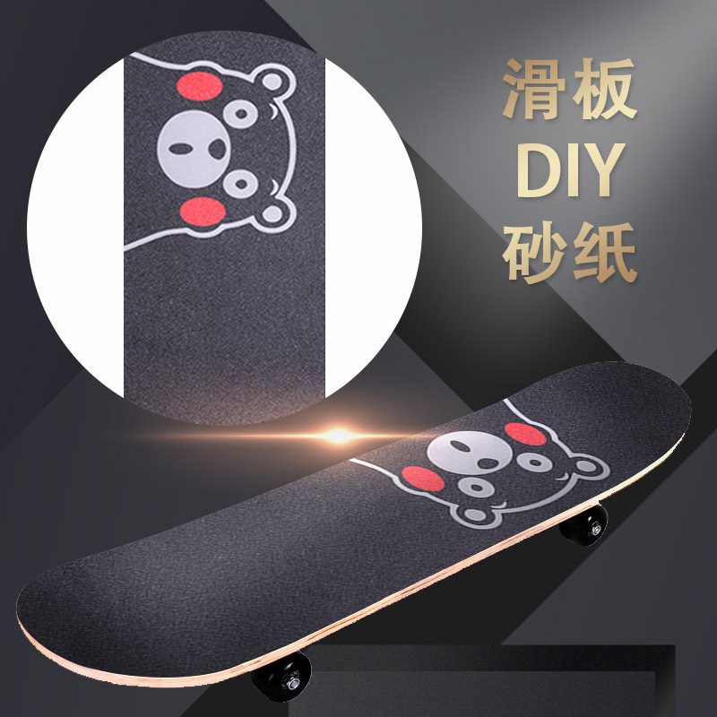 加工滑板车防滑砂纸 UV喷绘滑板砂纸 各种图案砂纸厂家直销