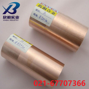 ���؟��NW70�u�~�� CuW70�u�~�A�� W70�u�~�� Ҏ���Rȫ �F؛