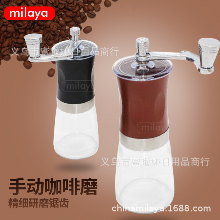 Manufacturer's New Hand-Cranked Coffee Grinder, Portable Hand-Cranked Coffee Grinder, Wholesale and Dropshipping Available