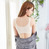 Summer Japanese cooling underwear, sports wireless bra, vest