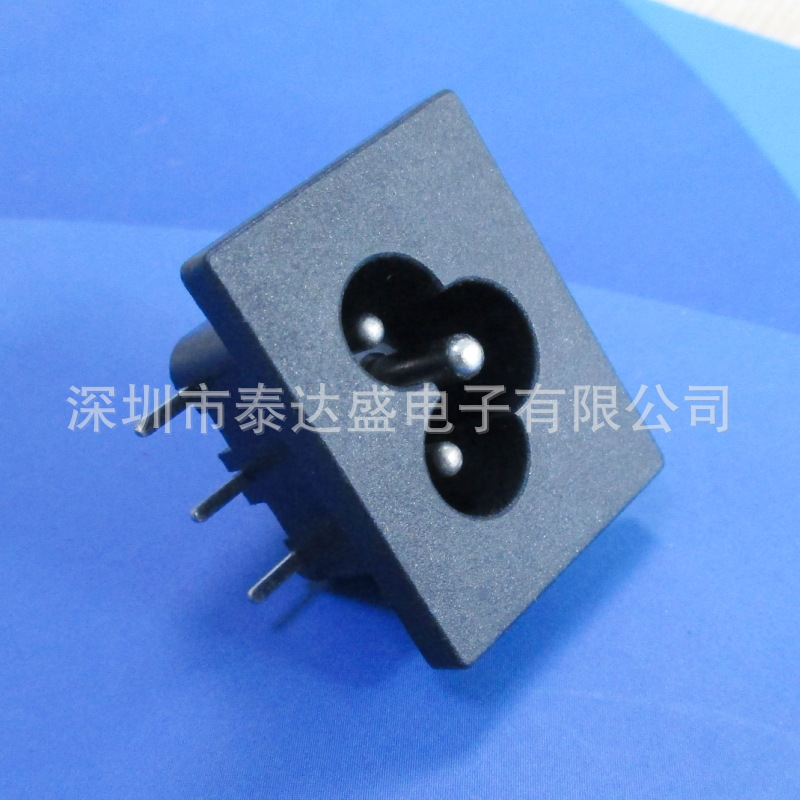 5A250V三芯梅花尾插座大面板31*24卡式梅花三脚90度插板插座DB-6