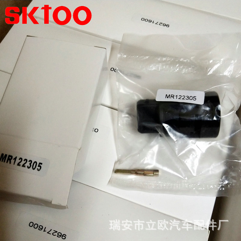 ���ҹ�Ӧ���ٴ����� ����������˧ �Ա�MR122305 SU5487