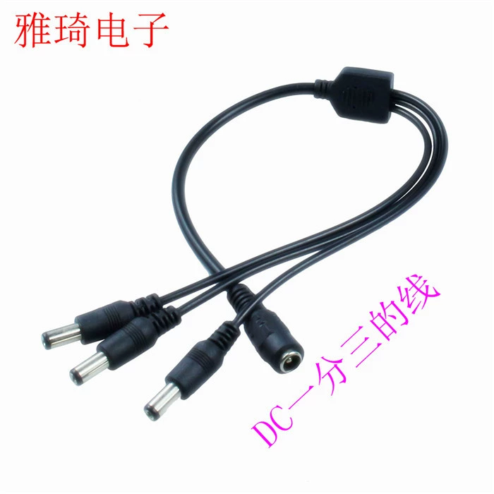 SOURCE завод постоянного тока одна минута три распределения мощности один перетащить три линии постоянного тока 12vdc шунт привело