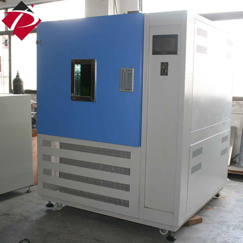 智能水冷型氙弧灯  耐气候老化试验机  厂家直销氙灯老化试验箱