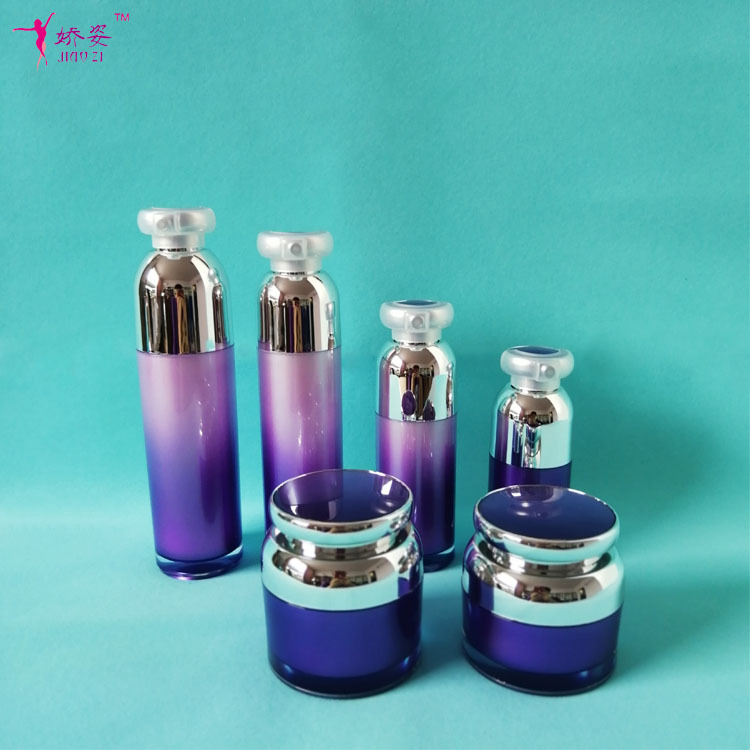 亚克力 直圆蘑菇真空乳液瓶 锁扣镜面瓶按压  膏霜瓶 化妆品包材