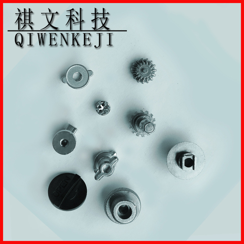 厂家批发加工粉钢件/可做各类粉末冶金件的mim注射成型