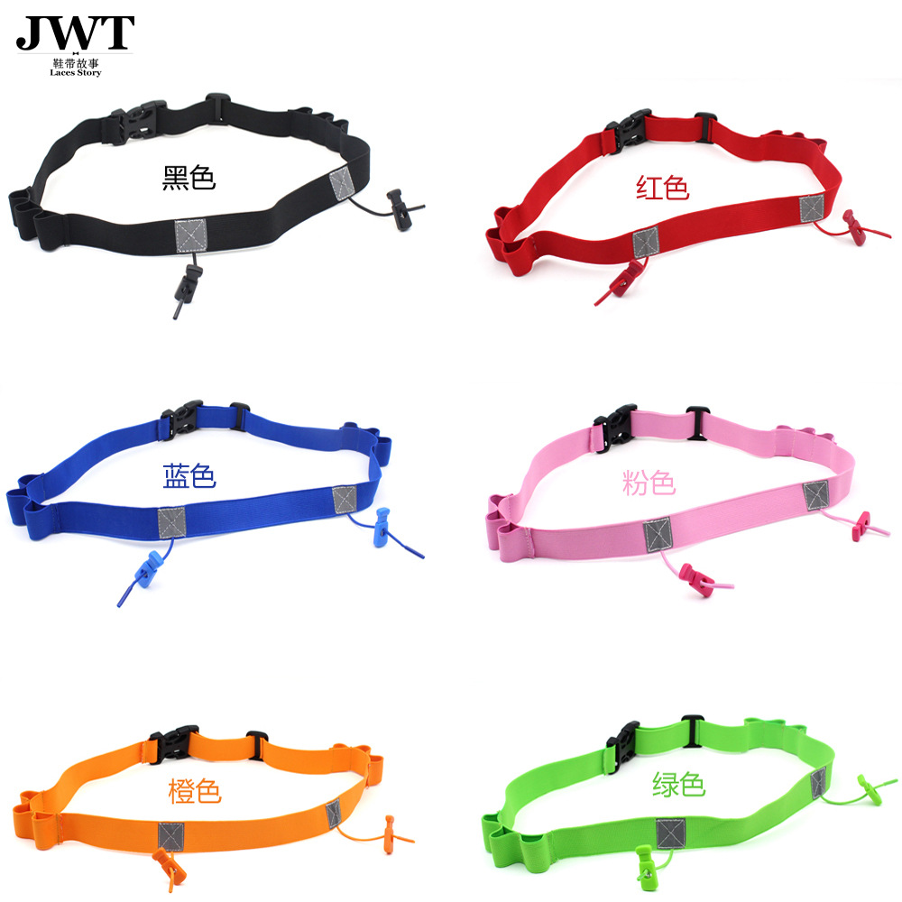 Night -run reflective number card belt energy sports waistband…