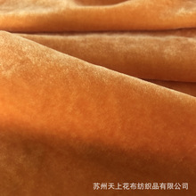真丝乔绒印花布乔其绒印染丝绒面料植物花卉图形定位印花服装面料