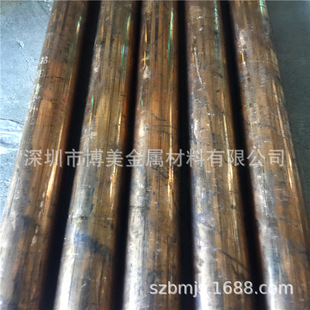 ������ӲC5191���~�� ���~�� �߾�0.1mm�����~�� �V�|���ڬF؛