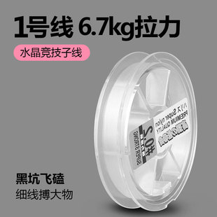 �ڿ��w�ľ��{����~���Ӿ�30/20/50�׏�������������PE���⾀���l