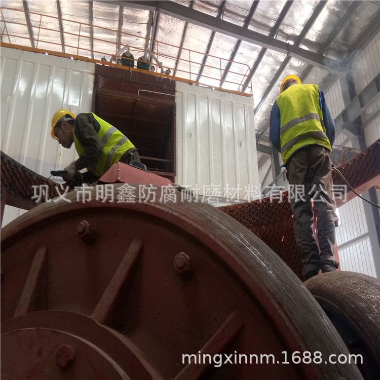 耐磨陶瓷涂料 焊接内部龟甲网 矿山设备除尘设备高效防磨修补剂
