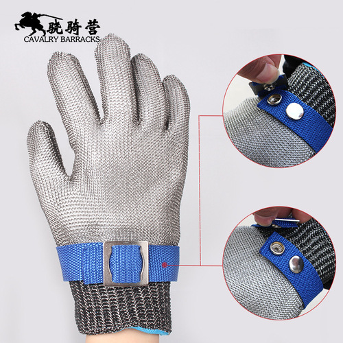 Anti-cut gloves Stainless steel grade 5 steel wire plus PE steel ring iron gloves Anti-cut metal slaughtering repair carpentry