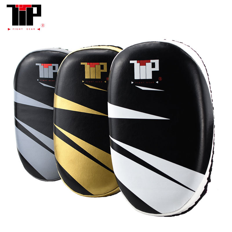 New Professional Taekwondo Foot Target Rear Kick Target Side Kick Target Curved Big Foot Target Sanda Boxing Muay Thai Training Curved Target