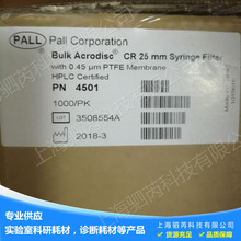 ����PALL Acrodisc 25mm 0.45um PTFEĤ��^�V��