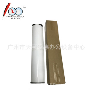 �m������Ⱦ��īˮ�Ĕ��a��ӡ����260��RC�߹�q���ˮ��Ͳ�༈