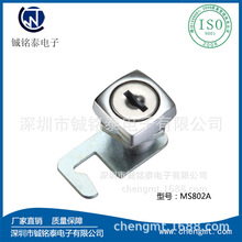 �S��ֱ�N�C��C���i������i��늙��i�ļ����i���w�iMS802A