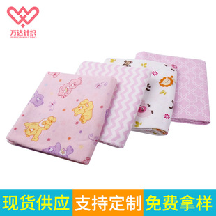 ���N���Q���·��m�q̺ͯ ����ȫ�޷��m�q̺ͯ ���m�q���σ�̺ͯ