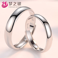 S925纯银情侣戒指开口小众光面简约时尚对戒女尾戒饰品厂家批发