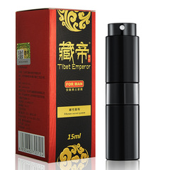 Cangdi Male Spray 15ml Male Spray with Natural Herbal Formula, Wholesale, Dropshipping