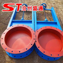 DN500�քӲ���y��r �ܵ��A���ք��l���y ���m̼�����ƽ���l�y