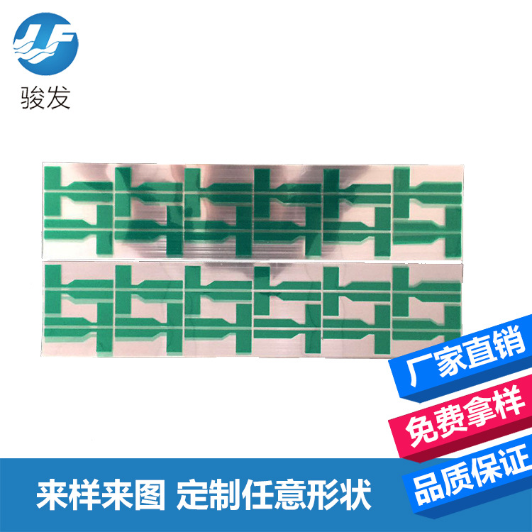 精密模切 高温胶带 耐高温不残胶绿色PET胶带 电镀遮蔽绿色原膜